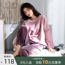 Autumn and winter pajamas womens coral velvet thickened large size can wear fat mm flannel home clothes winter two-piece suit