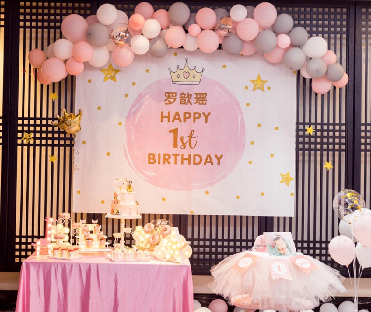 Baby Birthday Sweet Pint Backdrop Wall Poster Decoration Birthday birthday Bayou Birthday Banquet Background Arrangement Cloth Personality customization