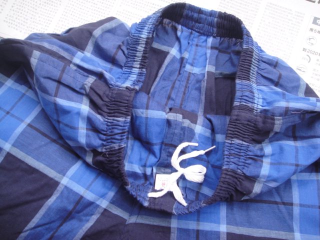 Pantalon pyjama - Ref 727365 Image 3