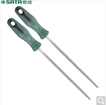 Shida medium tooth round file 03971 03972 03973 03974