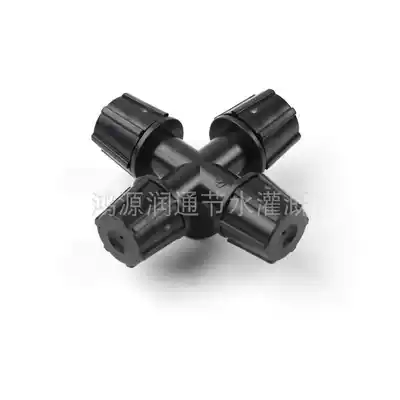 Greenhouse hanging four-outlet cross atomization micro-nozzle greenhouse seedling raising livestock and poultry cooling mushroom dampening hanging ground insertion