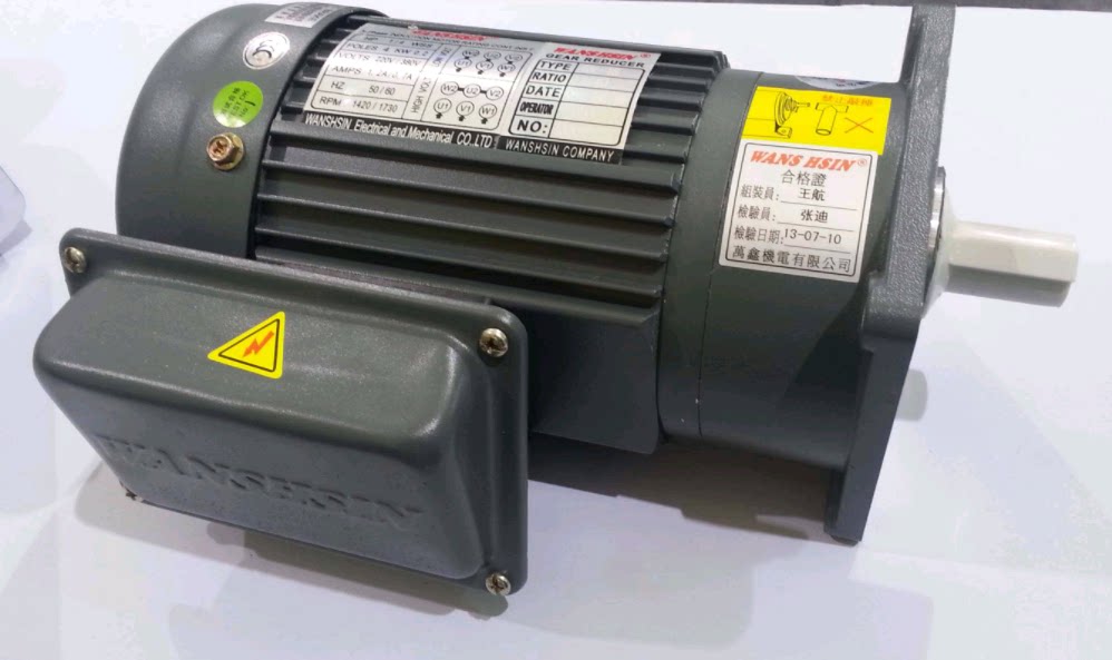 WANSHSIN COMPANY CV28 1 4HP 0 2KW 1:300,000 Xin Vertical Reduction Brake Motor