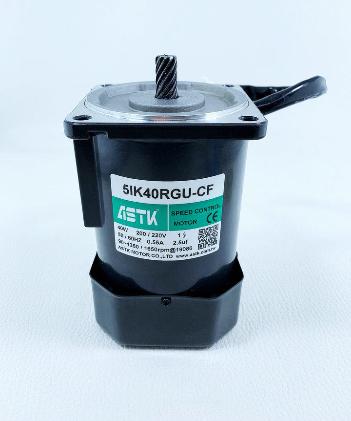 5IK40RGU-CF ASTK SPEED CONTROL MOTOR 40W 220V HAIXIN THROTTLE MOTOR