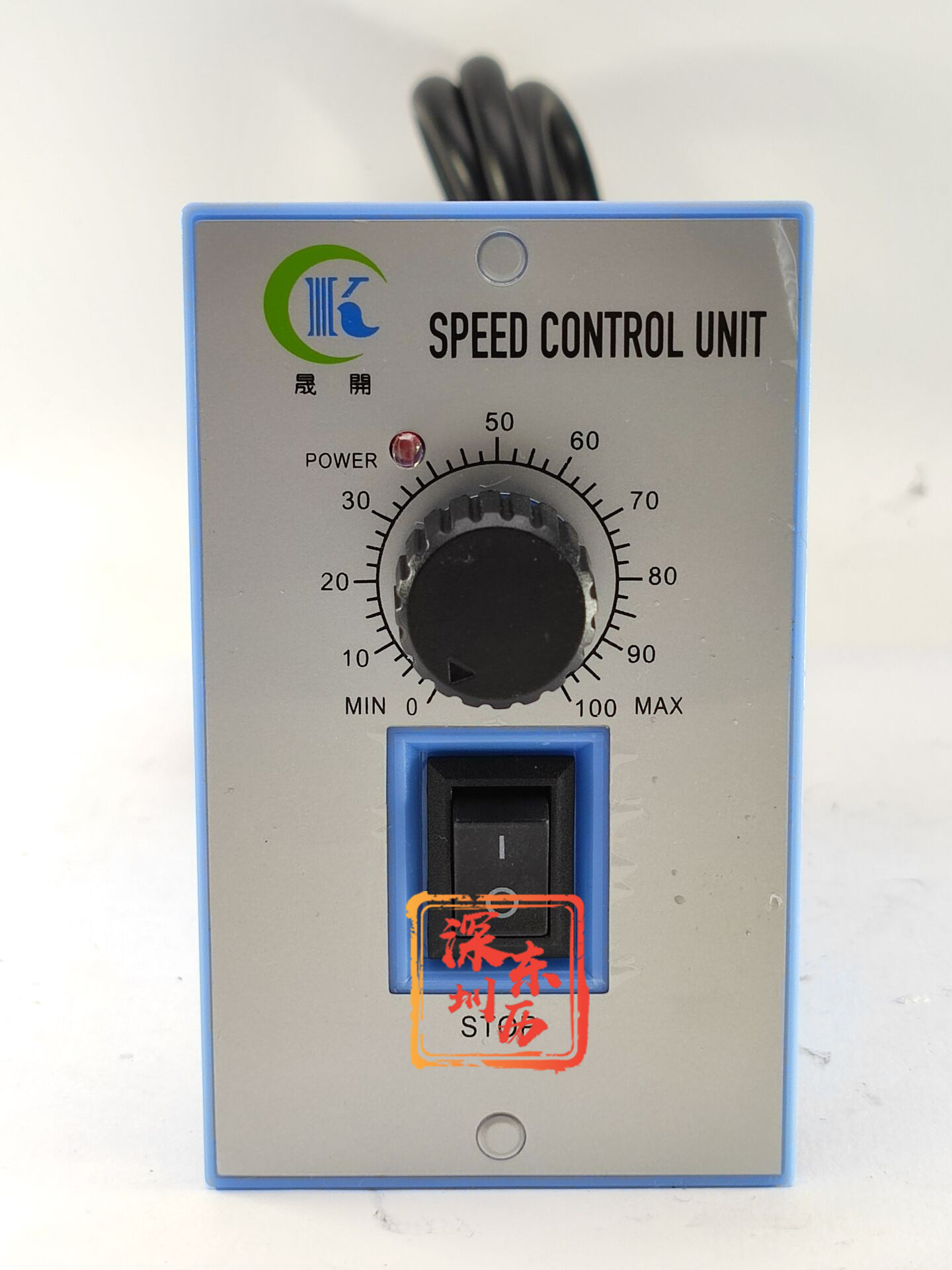 打工人必看！SPEED CONTROL UNIT调速器测评，效率提升看得见！🔥--淘宝好物网