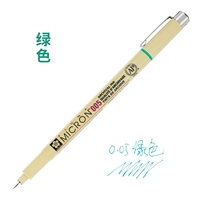 29#зеленый 0,05