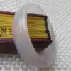Jade jade jade natural chalcedony small bracelet White jade bracelet Jade bracelet Women's bracelet King size 4850 jade bracelet