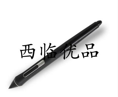 WACOM film extension PRO New Emperor digital screen pressure pen KP-504 8192 grade pressure pen original pen