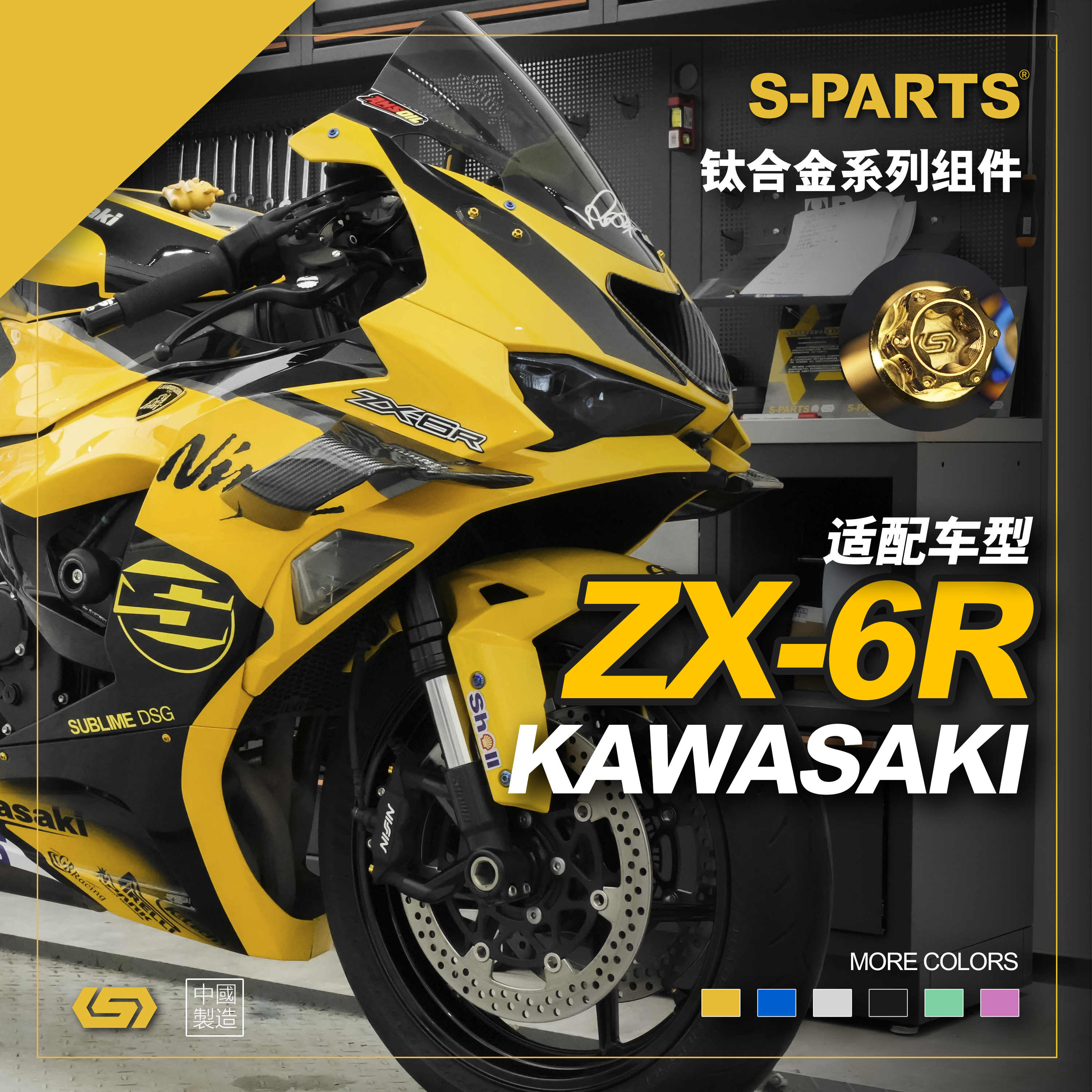 zx set Latest Best Selling Praise Recommendation | Taobao