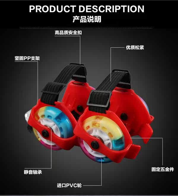 Roller Hot Wheel - Ref 2566304 Image 9