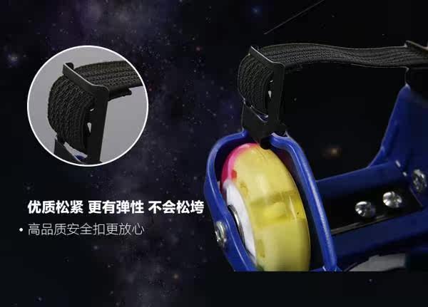 Roller Hot Wheel - Ref 2566304 Image 11