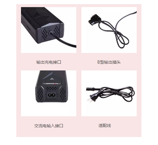 O1CN01NeUgwW2JSrvBs0TFC_!!2941849421.png