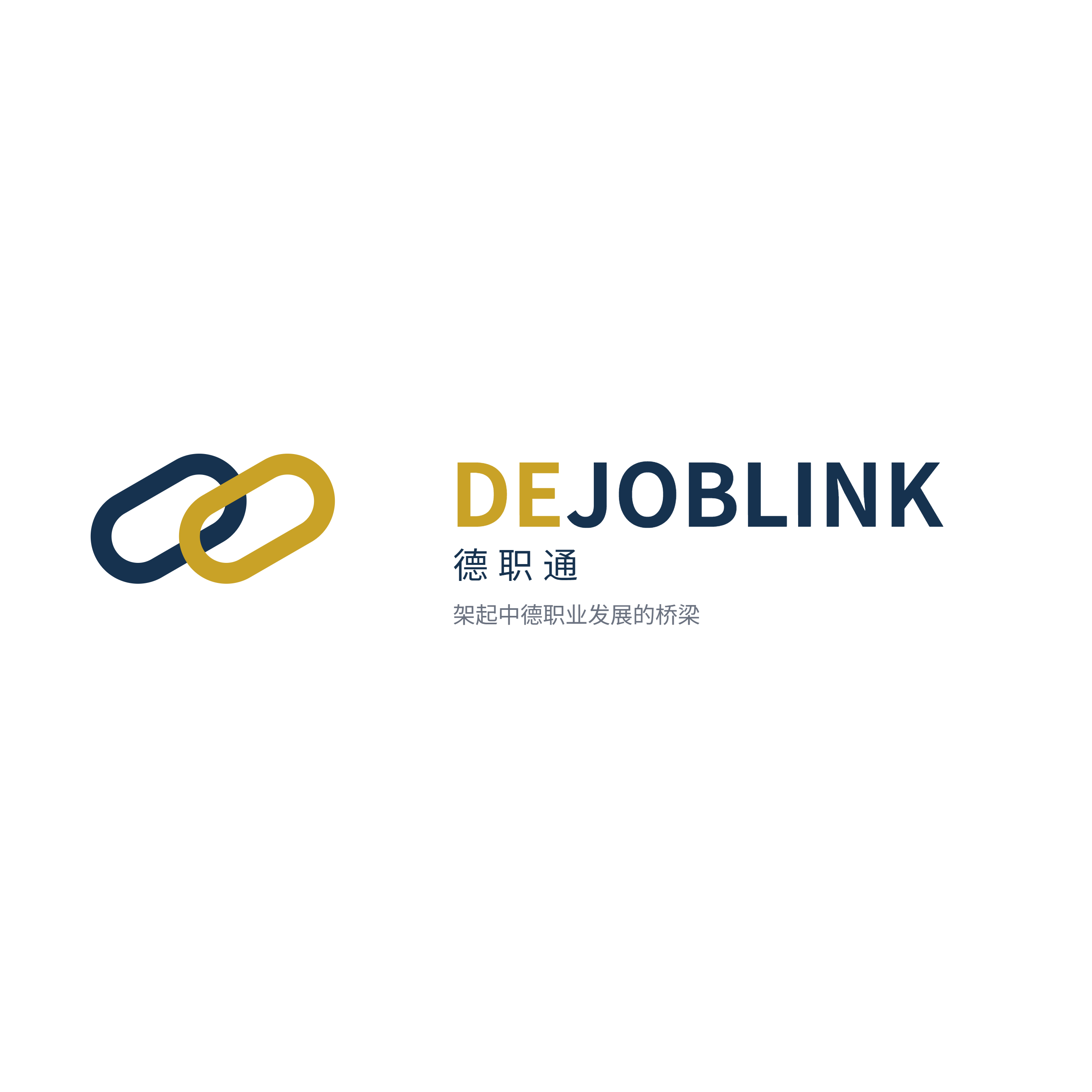 德职通 DEJobLink的LOGO