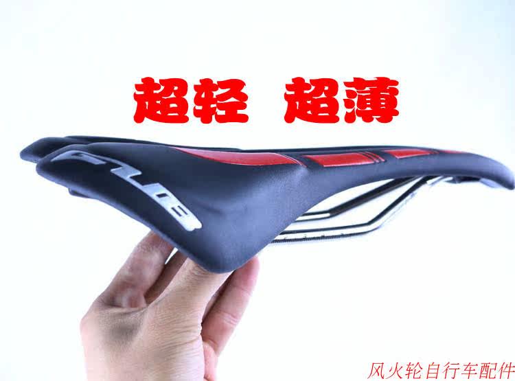 Selle de vélo Mountain Bike - Ref 2358343 Image 22