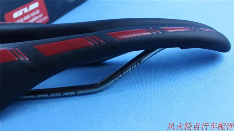 Selle de vélo Mountain Bike - Ref 2358343 Image 5