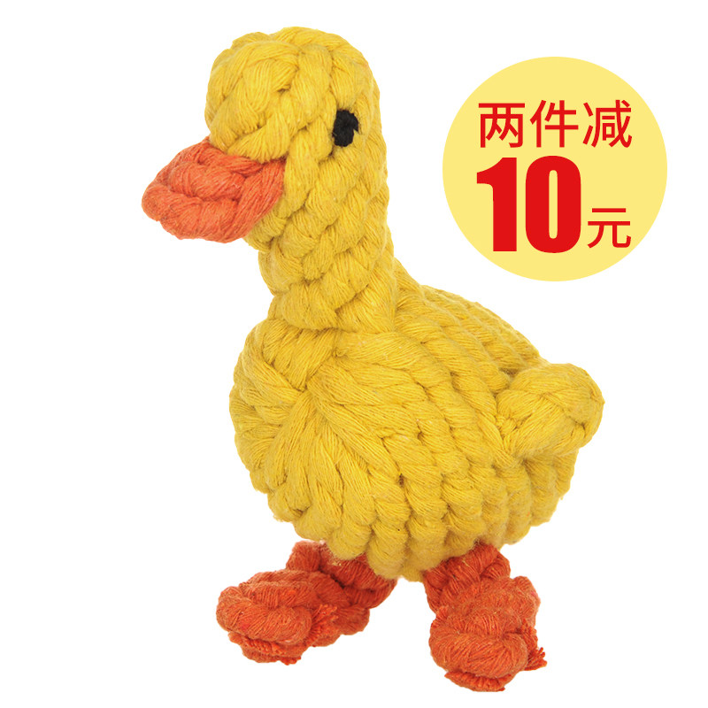 Dog toy bite rope cotton rope puppies adult dog pet relieves boredom and bite-resistant molar stick gnawing Satsuma tooth cleaning large dog