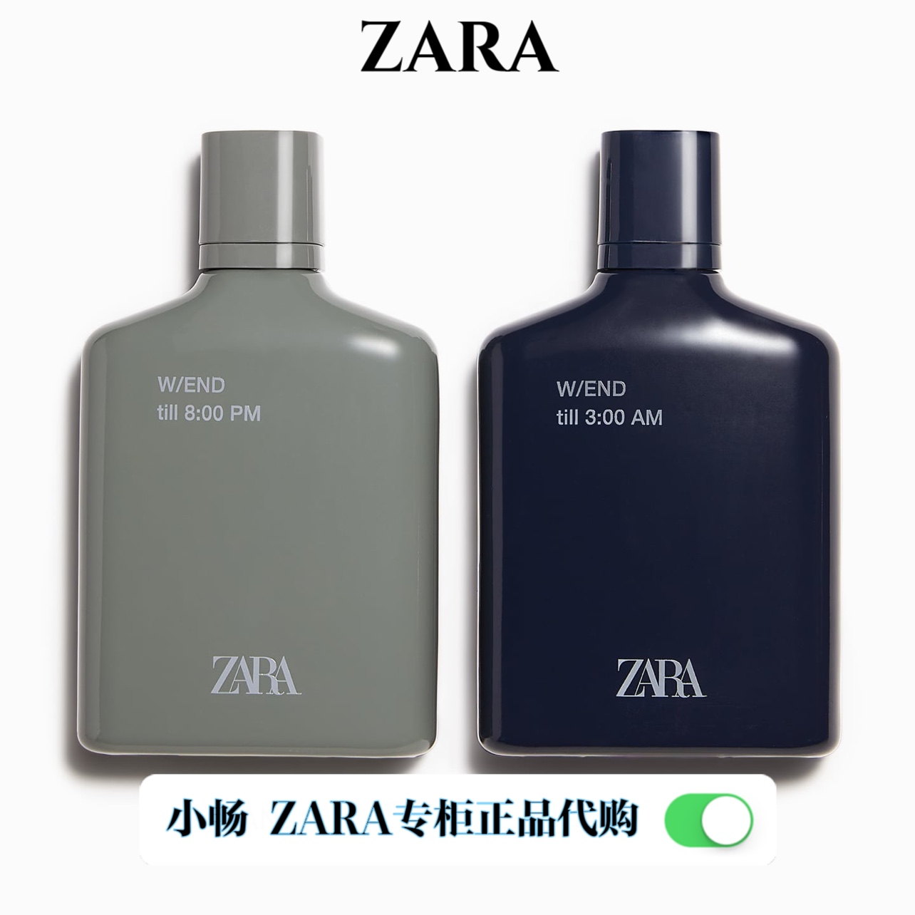 ZARA 8点 Zara W⁄END till 8:00 PM Zara cologne - a fragrance for men 2016