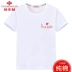 Áo thun bé gái cotton trắng tay ngắn 2019 Quần áo trẻ em mới trong mùa hè trẻ em áo sơ mi nữ trẻ em nửa tay - Áo thun
