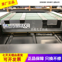 HP HP Z620 Z820 32G Z820 DDR3 1333 RECC LRDIMM Workstation Server Memory