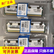 Dell戴尔T7500 T5500 T7600 T3600 DDR4 32G 1600REG服务器内存条