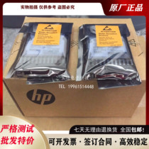 HP EVA M6625 AP875A 300GB 6G SAS 10K2 5 583711-001 storage hard disk