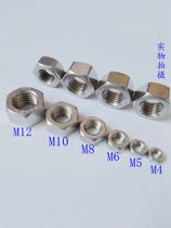 Nut 304 Stainless steel m4 Nut m5 Screw cap m6m8m10m12m14m16