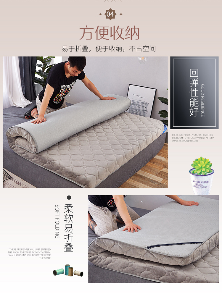 Đệm giường nệm 1,5m 1.8m2 mét giường đôi ký túc xá nệm bọt nệm pad là 1,2 m - Nệm nệm kim cương 1m6