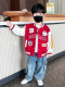 Boys' Spring Jacket 2026 New Style Baby Boy Spring Clothing Korean Style Baseball Jacket Children's Cardigan Jacket Top