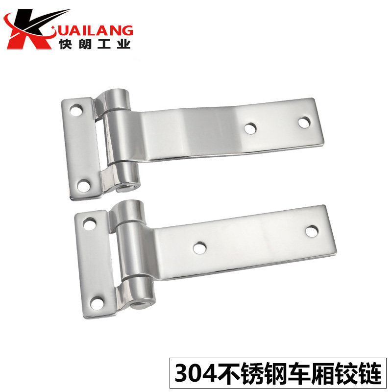Raw CL127 304 stainless steel hinge HT015 Equipment stainless steel hinge manufacturing mechanical equipment hinge