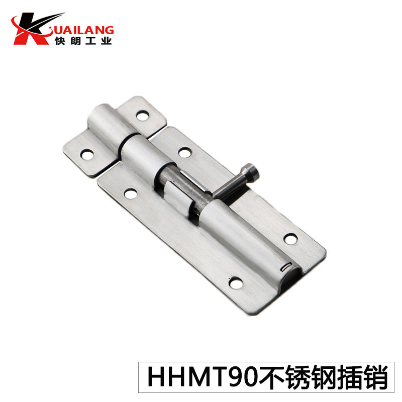 304 stainless steel with spring clear bolt automatic lock HHMT90 125180 round bolt shockproof door bolt door buckle