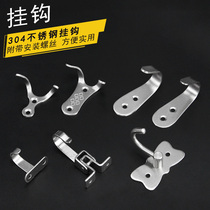 Kuailang stainless steel activity hook Hanging hook Single hook Solid hook Family hotel bathroom pendant hook