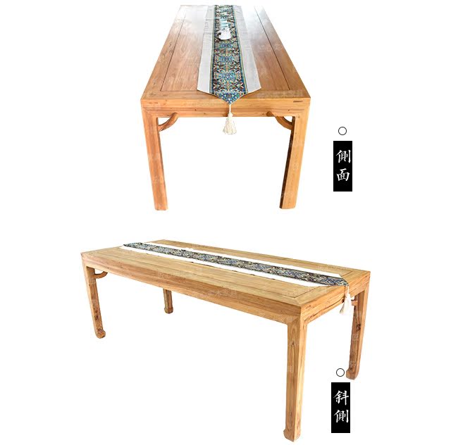 Bàn ghế trà kết hợp bàn ăn cũ elm và ghế gỗ rắn bàn ăn tròn ghế cổ ghế mới bàn ghế Trung Quốc - Bộ đồ nội thất ghế sofa gỗ