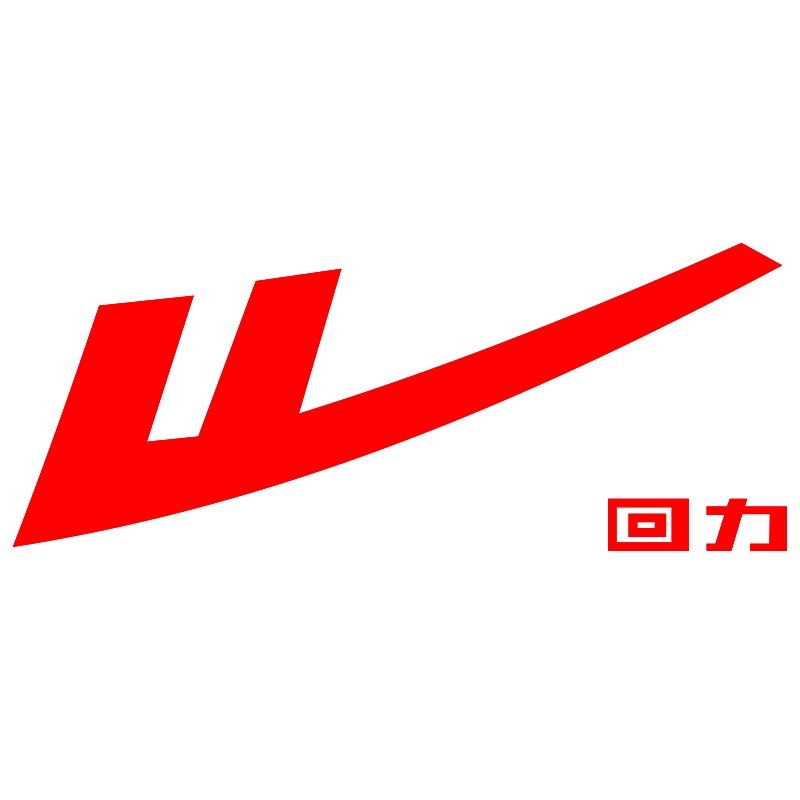 回力工厂企业店授权店