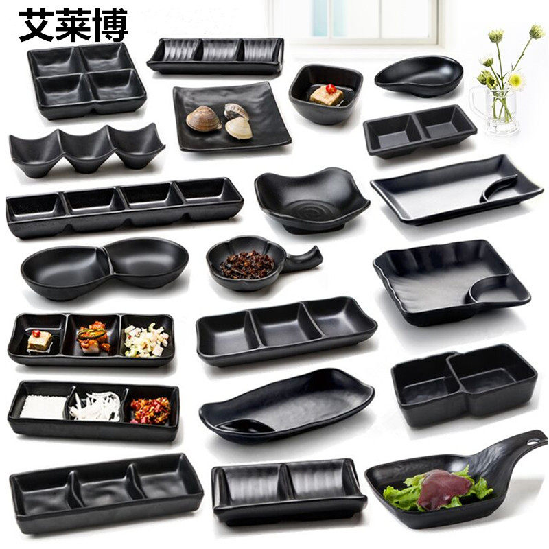 Dense Amine Flavoring Sauces Two Grips Four-Three-Dish Hot Pot Barbecue Dip Sauces Black Taste Sauces Personality Creative Day Taste Sauces