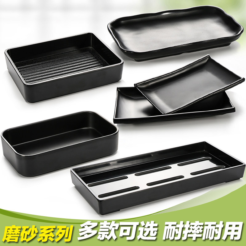 A5 black frosted creative long strip barbecue plate Japanese drop resistant sushi plate melamine imitation porcelain bamboo dragon prawn plate