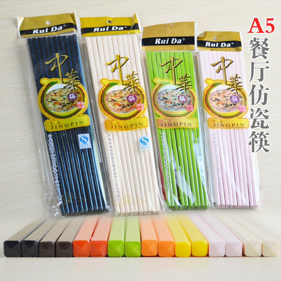 Melamine hot pot restaurant restaurant hotel chopsticks plastic Japanese color fast food restaurant Chinese chopsticks
