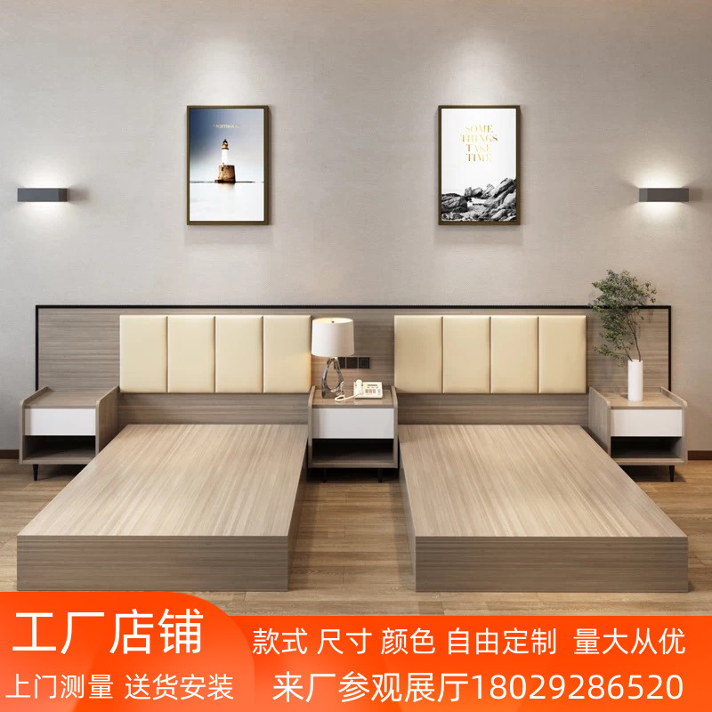 Hotel Furniture Bed Engineering Boilerplate Suite Standard Room Large Bed Modern Minjuku Guesthouse Furniture Plate Bed Custom Factory