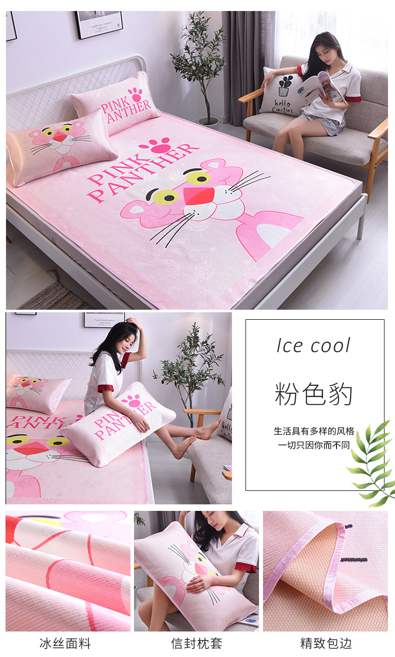 Băng lụa mat phim hoạt hình 1,5 m 1,8m giường mùa hè in băng lụa mat sinh viên ký túc xá gấp ba mảnh - Thảm mùa hè mua chiếu trúc