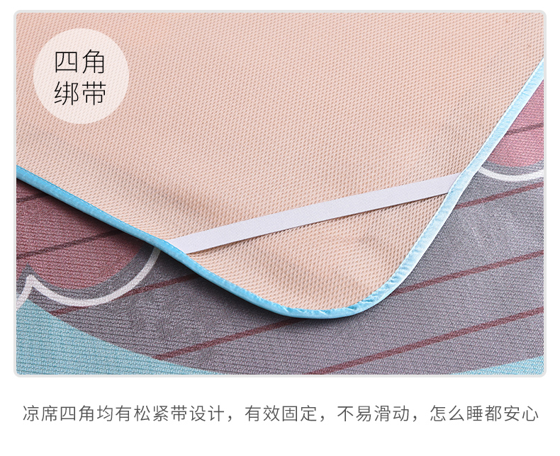 Băng lụa mat phim hoạt hình 1,5 m 1,8m giường mùa hè in băng lụa mat sinh viên ký túc xá gấp ba mảnh - Thảm mùa hè mua chiếu trúc