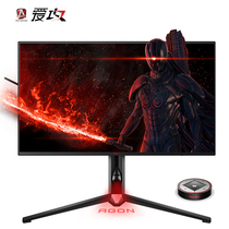 AOC AG274QX 27 inch 2K 170Hz IPS wide color gamut HDR400 display