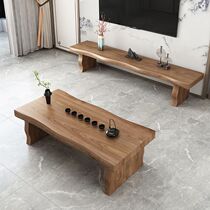 Nordic simple solid wood coffee table into the living room TV cabinet creative square table walnut color office coffee table wood