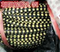 chaoyang exit chaoyang Mountain bike color tire 26*2 35 yellow dot speed drop dh tire 2 4 2 3