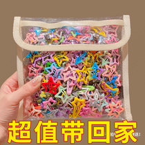 Childrens hair clip cute star bb clip colorful dopamine side clip forehead bangs broken hair clip baby girl hair clip