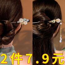 New Chinese Flow Su Blossom Hair Hairpin Female Advanced Sensation Rear Brain Spoon Pan Hair hairpin Han Clothing Qipao Wooden Hairpin Hair Hairpin Accessories