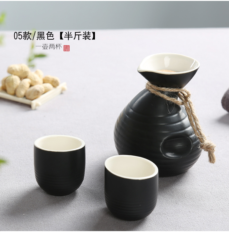 Ưu đãi đặc biệt bộ rượu vang gốm sứ, bình hông, rượu hoa quả, rượu vang vàng, rượu vang, rượu vang trắng, ly rượu, rượu sake Nhật Bản, hộp quà tặng - Rượu vang các loại ly uống rượu