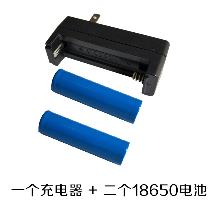 3 7v yelling machine ground stall called selling horn loud public special lithium battery charging source megaphone battery charging seat