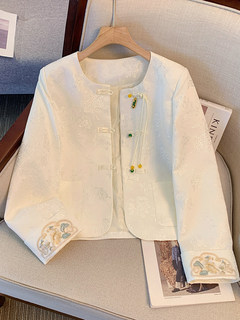New chinese style national style jacket women's 2026 new spring and autumn high-end small fragrance style slim white embroidered top