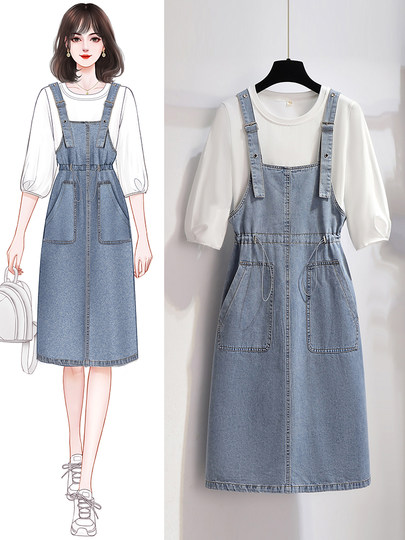 Denim Suspender Skirt for Girls, Summer 2026 New Style, for Junior High and High School Girls, Petite Size, Spring Trendy Outfit Dress