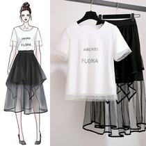 Dress Women summer dress 2021 new female design sense niche sexy temperament mesh dress set two-piece skirt