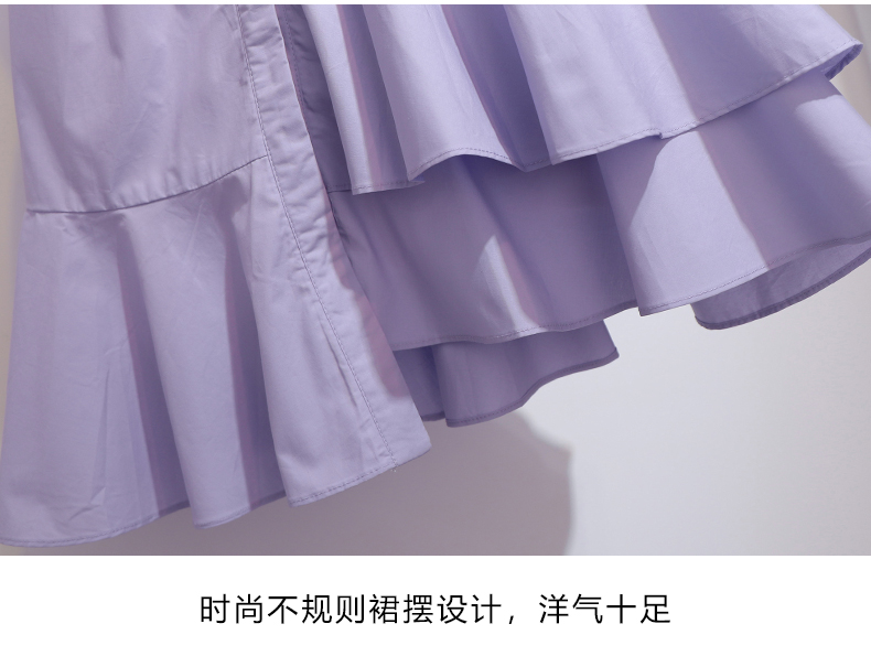 Robe été - Ref 3428983 Image 11