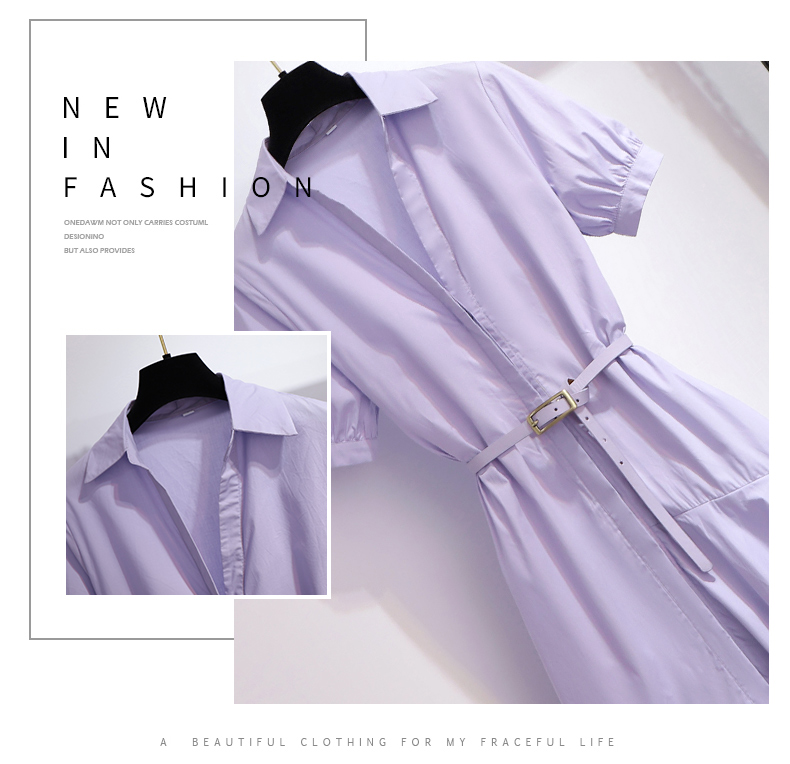 Robe été - Ref 3428983 Image 16